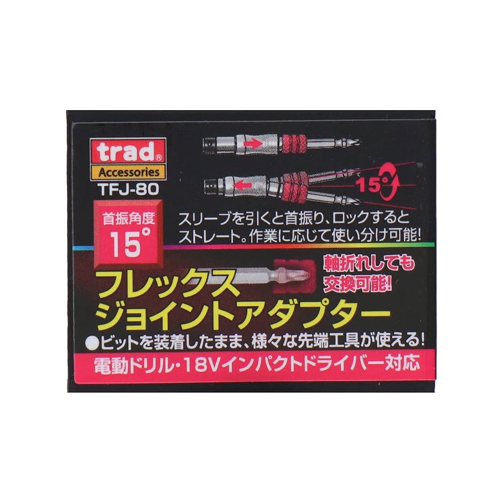 Jさん専用 Vintage / Work – tagged 